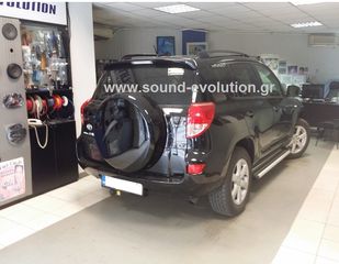 ΝΕΑ ΜΑΣ ΤΟΠΟΘΕΤΗΣΗ ΣΕ ΤΟΥΟΤΑ RAV4  LM DIGITAL F018i (S90) GPS  2 ΧΡΟΝΙΑ ΓΡΑΠΤΗ ΕΓΓΥΗΣΗ www.sound-evolution.gr-thumb-22