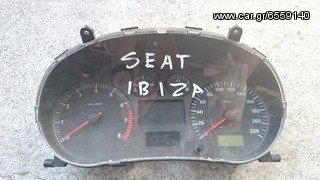 SEAT IBIZA/ CORDOBA 1999-2002 ΚΑΝΤΡΑΝ