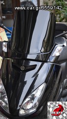 Ζελατίνα - Ανεμοθώρακας - Παρμπρίζ MPF-GRIVAS για YAMAHA X-MAX 250 OR SIZE(40cm)