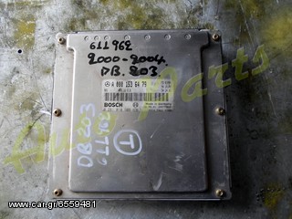 ΕΓΚΕΦΑΛΟΣ ΚΙΝΗΤΗΡΑ MERCEDES BENZ W203 CDI ΚΩΔ.ECU. A0001536479 ΚΩΔ.ΚΙΝ. 611962 ΜΟΝΤΕΛΟ 2000-2004