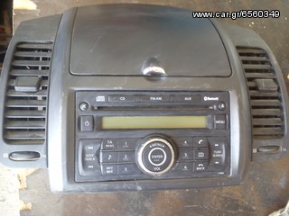 CD NISSAN NOTE 10".