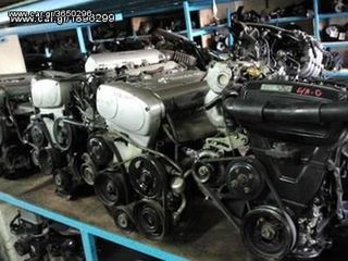 ΛΑΣΤΙΧΟ ΖΑΜΦΟΡ ΕΜΠΡΟΣ-NISSAN/PRIMERA P12 Φ23ΜΜ -thumb-5