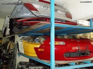ΛΑΣΤΙΧΟ ΖΑΜΦΟΡ ΕΜΠΡΟΣ-NISSAN/PRIMERA P12 Φ23ΜΜ -thumb-6