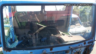 ΠΑΡΜΠΡΙΖ ΓΙΑ ΟΛΑ ΤΑ MERCEDES 814-817-