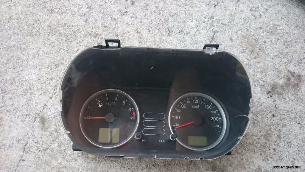 FORD FUSION FIESTA MK6 2S6F-10A855-A  VISTEON