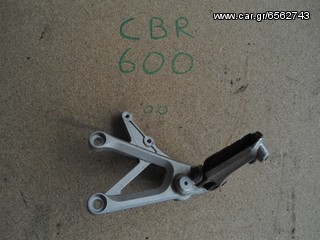 ΠΟΔΟΣΤΗΡΙΑ HONDA CBR 600CC 00' 