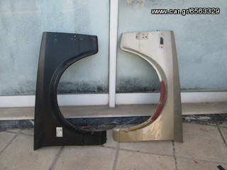 MAZDA BD ('80-'83mod) ΦΤΕΡΟ ΕΜΠ ΔΕΞΙ ΚΑΙ ΑΡΙΣΤ