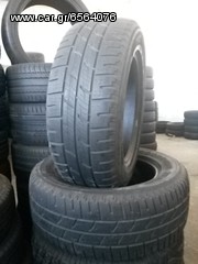 2 ΤΜΧ PIRELLI SCORPION ZERO 255-60-18 DOT 48-2011 ΓΙΑ ΑΠΟΣΤΟΛΗ 70€