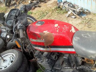 KAWASAKI GPZ 750-thumb-2