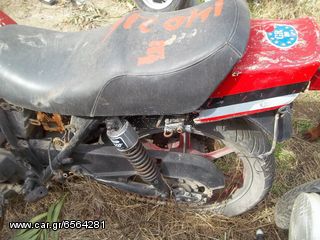 KAWASAKI GPZ 750-thumb-3