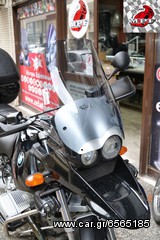 Ζελατίνα-Ανεμοθώρακας-Παρμπρίζ MPF-GRIVAS για BMW GS 1150 απλό XL(τουριστικού τύπου)