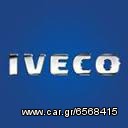 ΝΕΑ ΠΑΡΑΛΑΒΗ ΓΝΗΣΙΟ ΔΙΑΓΝΩΣΤΙΚΟ  IVECO DEVELOPER-thumb-2