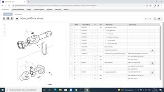  ΓΝΗΣΙΟ ΔΙΑΓΝΩΣΤΙΚΟ  VOLVO VOCOM2 + IMPACT-thumb-3