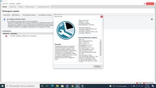  ΓΝΗΣΙΟ ΔΙΑΓΝΩΣΤΙΚΟ  VOLVO VOCOM2 + IMPACT-thumb-1