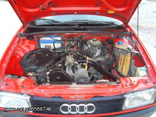 Audi 80 1989 - 1998 //  ΨΥΓΕΙΟ ΝΕΡΟΥ  \\ Γ Ν Η Σ Ι Α- ΚΑΛΟΜΕΤΑΧΕΙΡΙΣΜΕΝΑ-ΑΝΤΑΛΛΑΚΤΙΚΑ