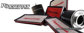 εσωφιλτρο Pipercross PX1403