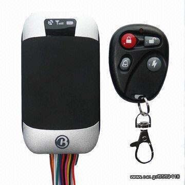 GPS TRACKER ALL IN ONE ΣΥΣΚΕΥΗ ΕΝΤΟΠΙΣΜΟΥ EAUTOSHOP.GR ΤΟΠΟΘΕΤΗΣΗ 20Ε