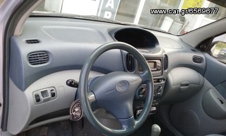 Αερόσακοι-AirBags TOYOTA YARIS VERSO 1999-05