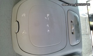  Ντουλαπάκια TOYOTA YARIS VERSO 1999-05