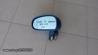 Καθρέπτης ηλεκτρικός δεξιά AUDI TT quattro 99-06