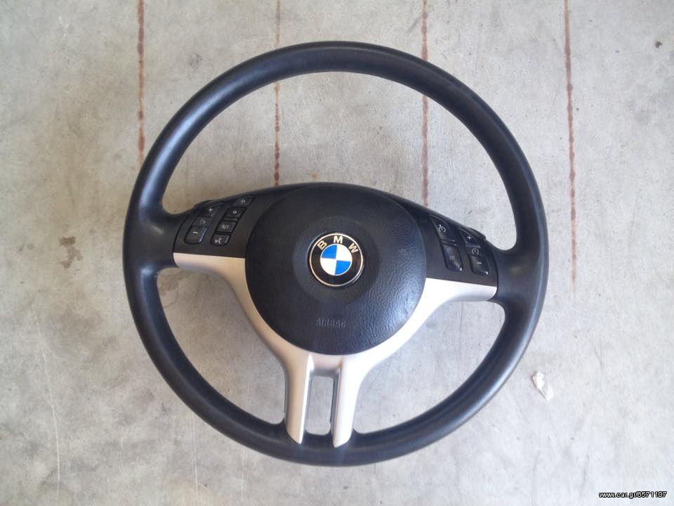 TIMONI 3AKTINO BMW E46 '99-'05 ME XEIPIΣΤΗΡΙΑ & AIRBAG ΣΕ ΑΡΙΣΤΗ ΚΑΤΑΣΤΑΣΗ!!!!!!