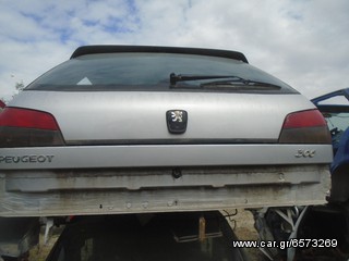 PEUGEOT 306 '00 1.4(3Θ) ΤΖΑΜΟΠΟΡΤΑ ΑΣΗΜΙ