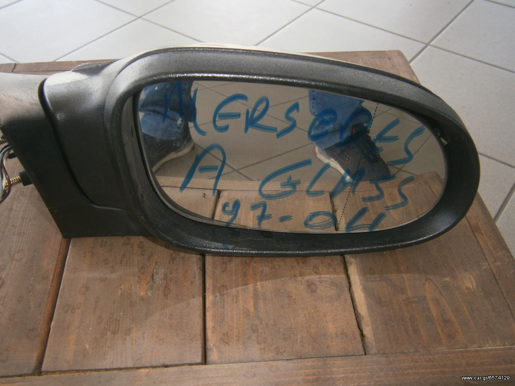 MERCEDES A CLASS 97-04
