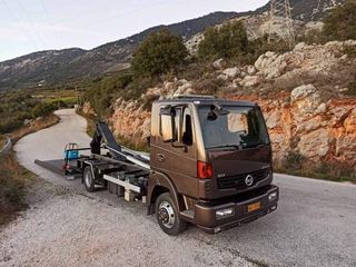 Οδικής Βοήθειας 2026 BIM MB-70 MB-500-thumb-21