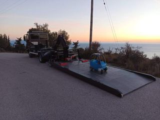 Οδικής Βοήθειας 2026 BIM MB-70 MB-500-thumb-22