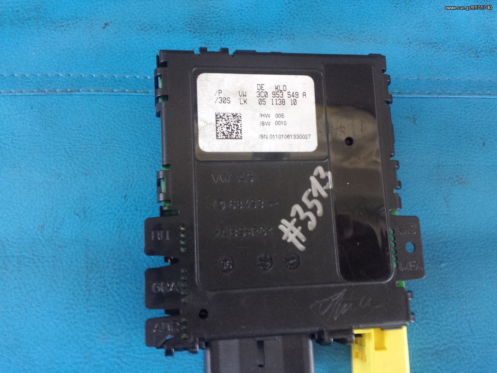 VW Passat CC μονάδα τιμονιού 3C0953549A