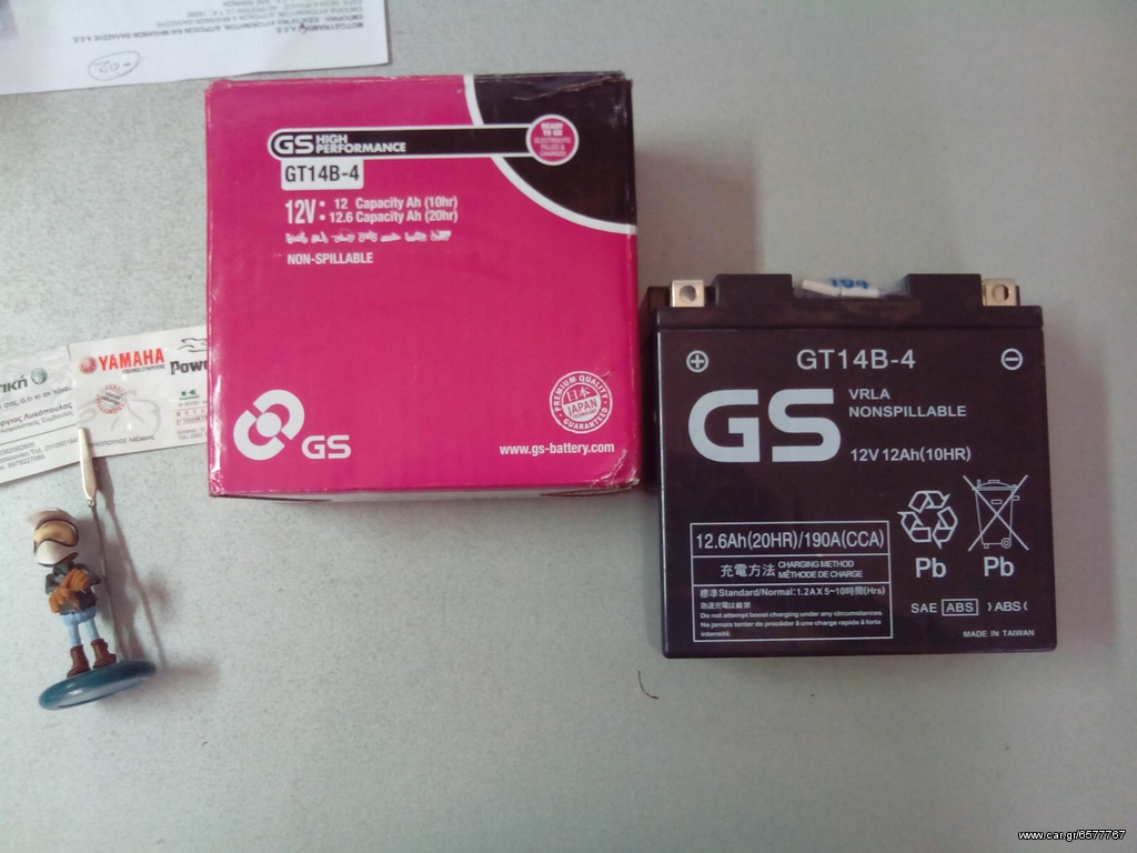 Μπαταρία Yamaha Γνήσια GT14B-4 (YT14B-4)
