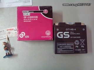 Μπαταρία Yamaha Γνήσια GT14B-4 (YT14B-4)