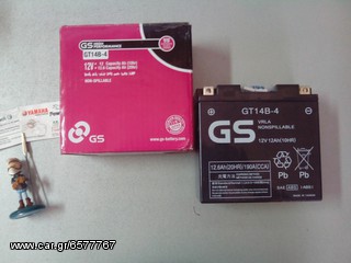 Μπαταρία Yamaha Γνήσια GT14B-4 (YT14B-4)-thumb-1
