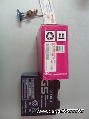 Μπαταρία Yamaha Γνήσια GT14B-4 (YT14B-4)-thumb-2