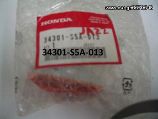 34301-S5A-013 ΦΛΑΣ ΦΤΕΡΟΥ ΑΡΙΣΤΕΡΟ ΓΙΑ HONDA CIVIC -JAZZ- CRV 01-08 ΓΝΗΣΙΟ