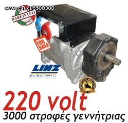 Γεννήτρια 2015-thumb-10