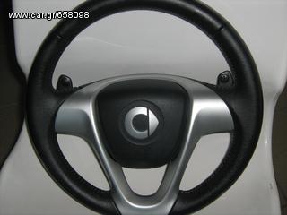 ΤΙΜΟΝΙ  PULSE F1/SMG  ΓΙΑ SMART 451.ΔΩΡΕΑΝ ΤΟΠΟΘΕΤΗΣΗ-ΕΝΕΡΓΟΠΟΙΗΣΗ.-thumb-1