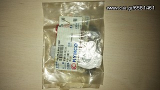 Kymco τακακια φρένων γνήσια καινούργια -thumb-1