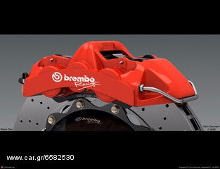 ΑΝΤΑΛΛΑΚΤΙΚΑ MERCEDES ΜΗΧΑΝΙΚΑ E-SHOP www.ecmparts.gr-thumb-2