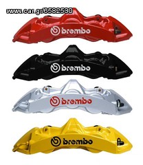 ΑΝΤΑΛΛΑΚΤΙΚΑ MERCEDES ΜΗΧΑΝΙΚΑ E-SHOP www.ecmparts.gr-thumb-3