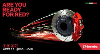 ΑΝΤΑΛΛΑΚΤΙΚΑ MERCEDES ΜΗΧΑΝΙΚΑ E-SHOP www.ecmparts.gr-thumb-4