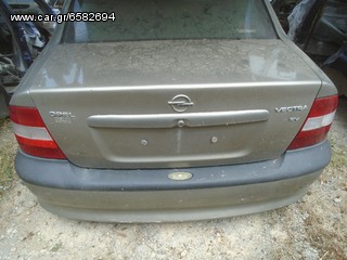 OPEL VECTRA B '97 SEDAN 1.6 16V ΦΑΝΑΡΙ ΠΙΣΩ ΑΡΙΣΤΕΡΟ