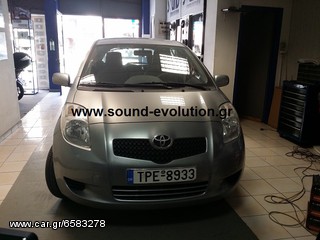 PHONOCAR VM084 TOYOTA YARIS '06>'11 2 XΡΟΝΙΑ ΓΡΑΠΤΗ ΕΓΓΥΗΣΗ www.sound-evolution.gr