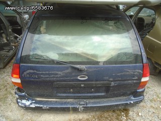 FORD ESCORT '98 S.W 1.4 ΤΖΑΜΟΠΟΡΤΑ