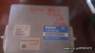 ΕΓΚΕΦΑΛΟΣ Μ40 ΚΙΝΗΤΗΡΑ 1.6-1.8 8V E30 E36 E34