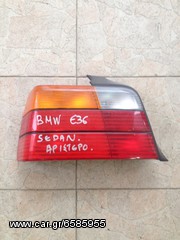 Πίσω αριστερό φανάρι BMW E36 4πορτο(sedan)