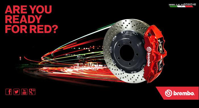LANCIA ΔΙΣΚΟΠΛΑΚΕΣ BREMBO-ZIMMERMAN ΤΡΥΠΗΤΕΣ & ΧΑΡΑΚΤΕΣ E-SHOP www.ecmparts.gr