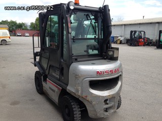 Nissan 2008 Y1D2A20Q-thumb-3