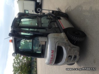 Nissan 2008 Y1D2A20Q-thumb-14