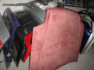 HONDA PRELUDE  καπο-thumb-2